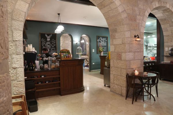 Notre Dame Center of Jerusalem